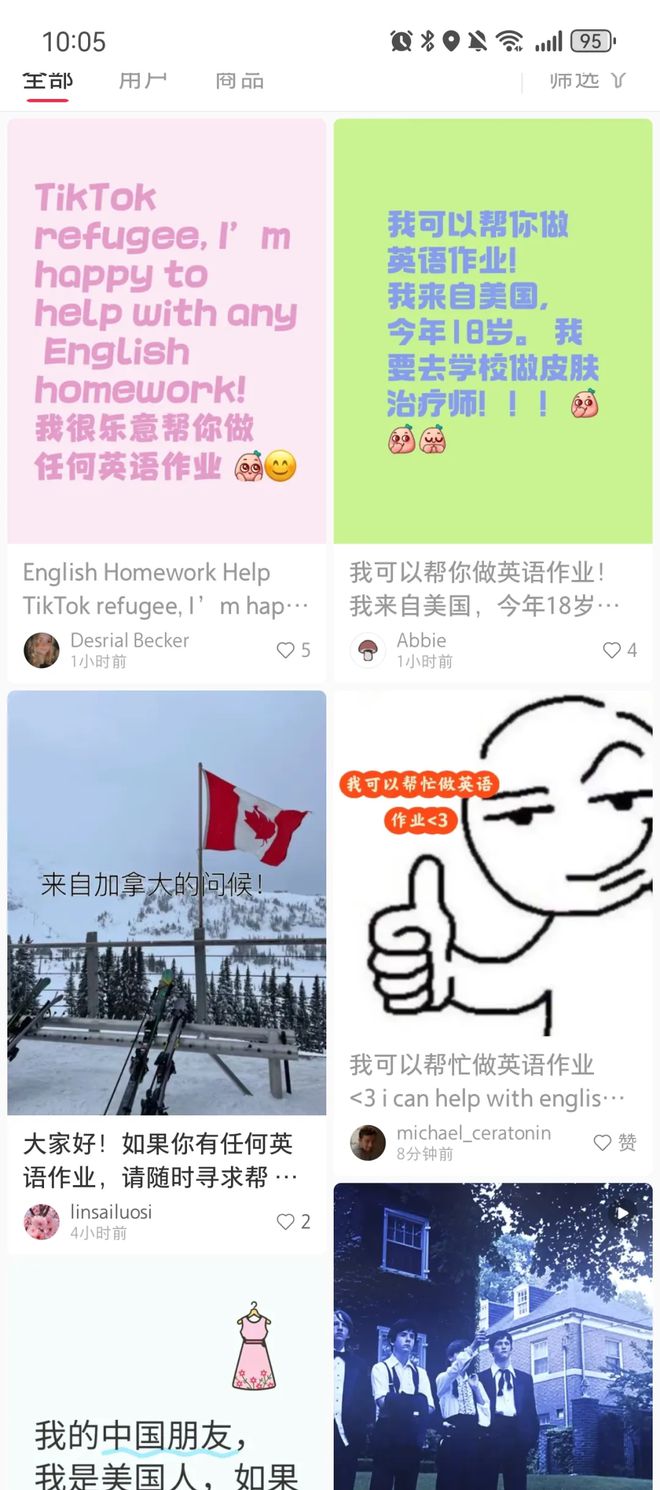 一对一外教 雅思_雅思外教口语课程_雅思外教一对一价格