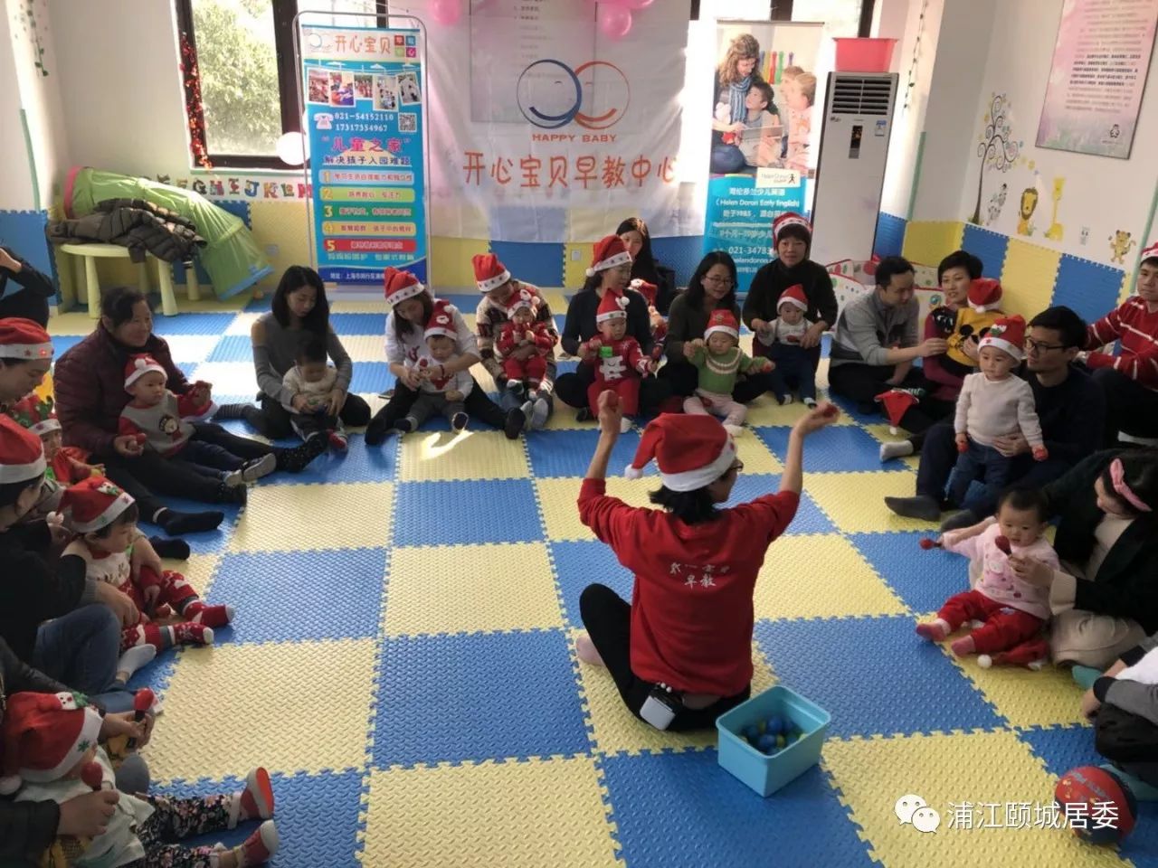亲子口语外教一对一_亲子口语app_亲子口语外教教案