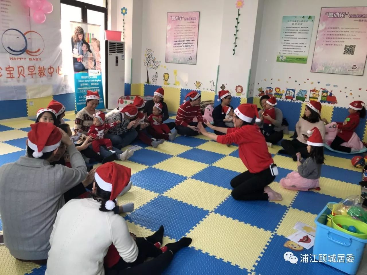 亲子口语外教教案_亲子口语外教一对一_亲子口语app
