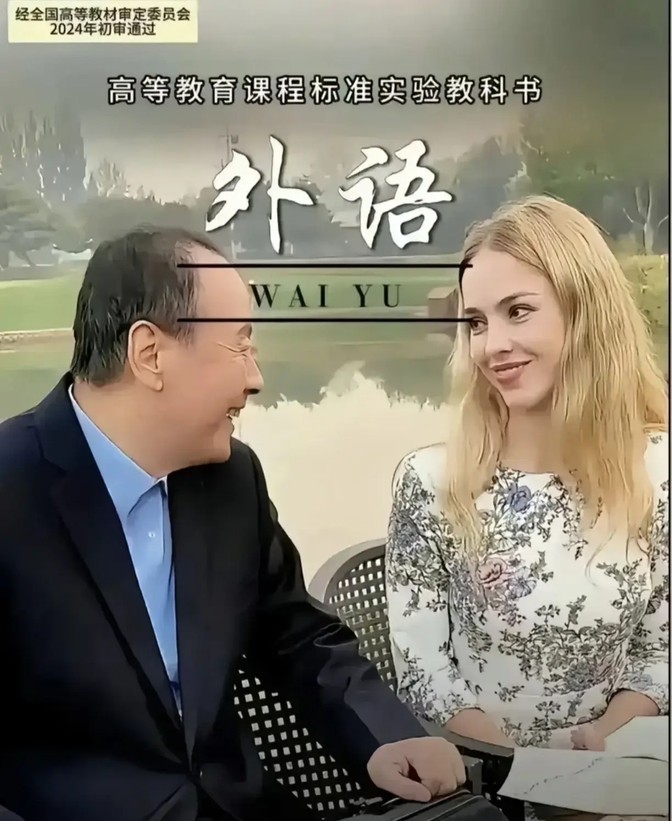 与老外合影的说说_外教和孩子互动的照片_跟外教合影一对一