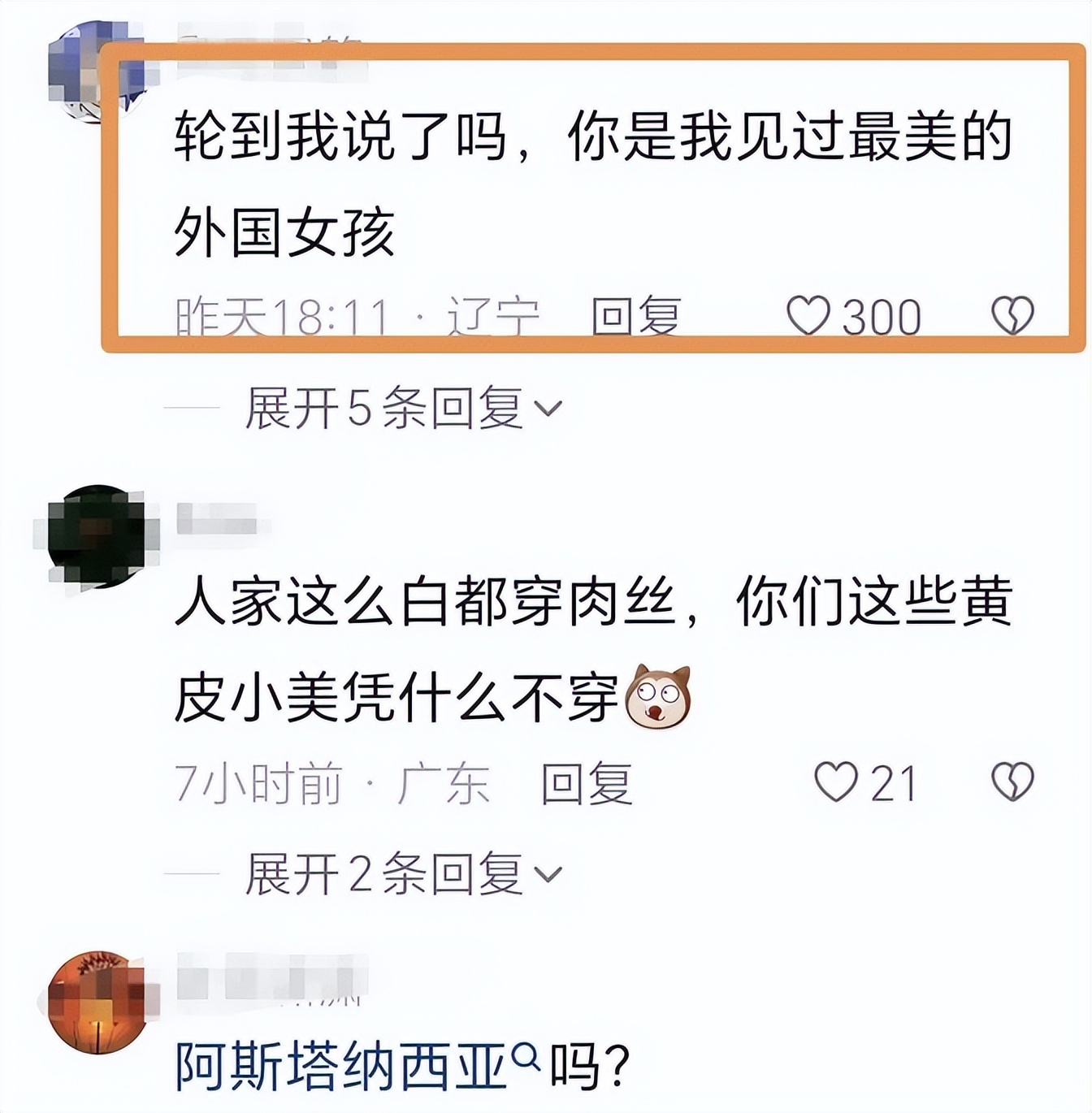 外教和孩子互动的照片_跟外教合影一对一_与老外合影的说说