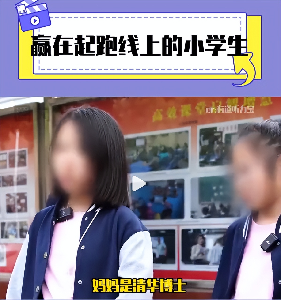 保定新窗口外教英语_保定外教老师哪里找_保定英语外教一对一