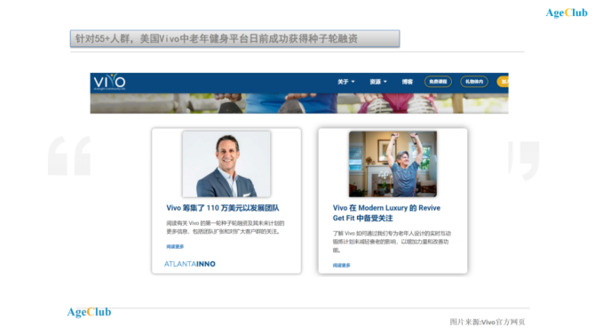 户外健身教程_一对一户外健身私教_户外私人教练