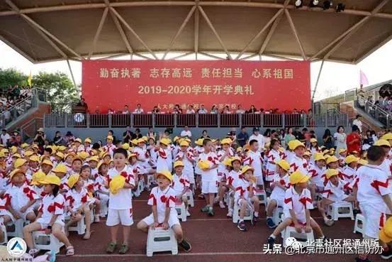 北京通州英语培训外教哪个好_2020年通州外国语学校招聘_通州区有一对一外教老师