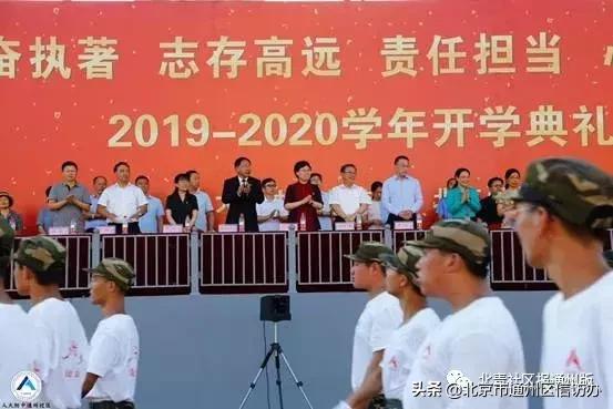 北京通州英语培训外教哪个好_通州区有一对一外教老师_2020年通州外国语学校招聘