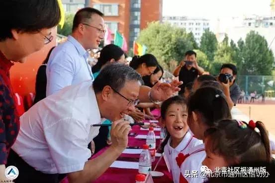 北京通州英语培训外教哪个好_2020年通州外国语学校招聘_通州区有一对一外教老师