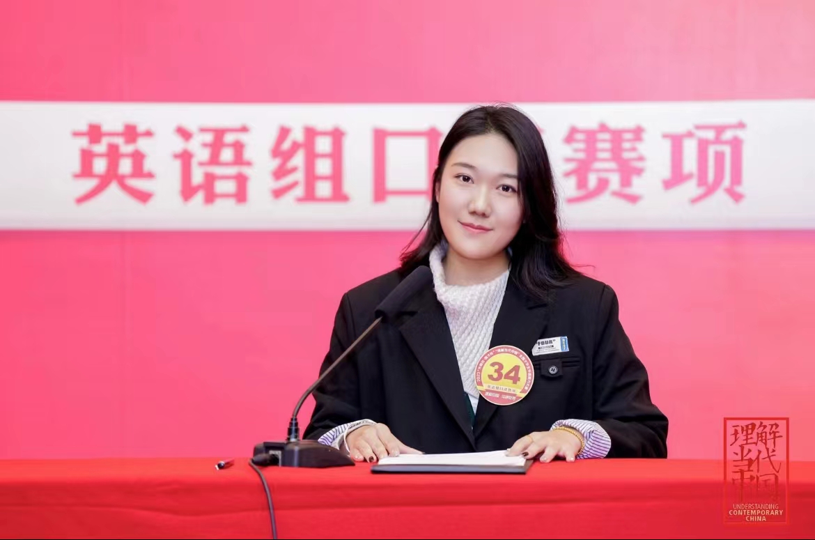 南开大学英语培训_南开英语外教一对一_外教南开英语怎么说