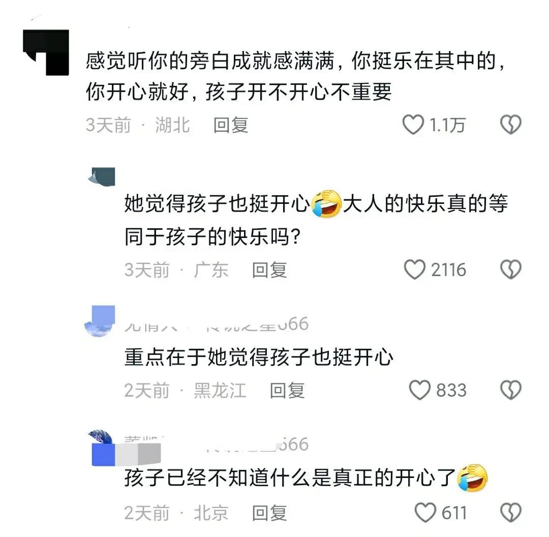 北京架子鼓一节课多少钱_架子鼓名师_北京架子鼓一对一外教多少钱
