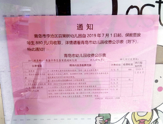 英语外教一对一青岛李沧_青岛外教_青岛外教英语李沧老师