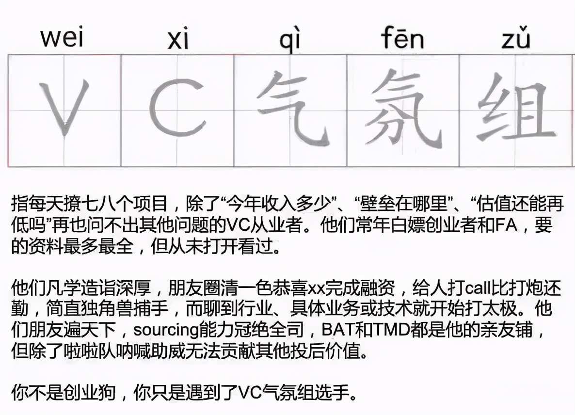 比邻外教没有一对一的_比邻外教费用_比邻外教和vipkid