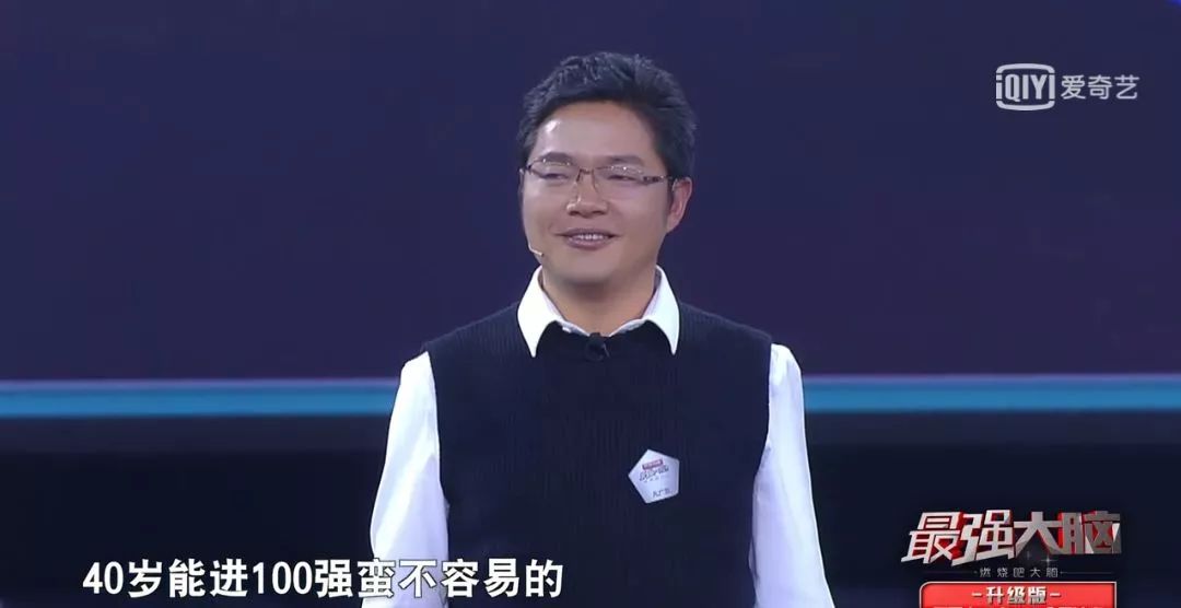 水木学堂学英语_水木水木_水木 外教一对一