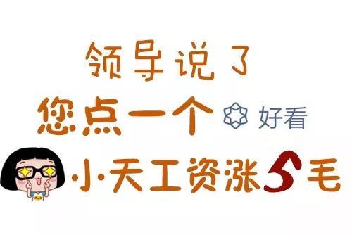 水木水木_水木学堂学英语_水木 外教一对一