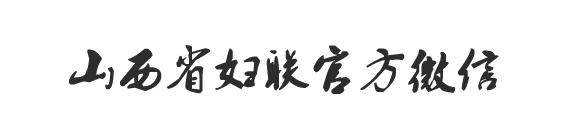 水木水木_水木学堂学英语_水木 外教一对一