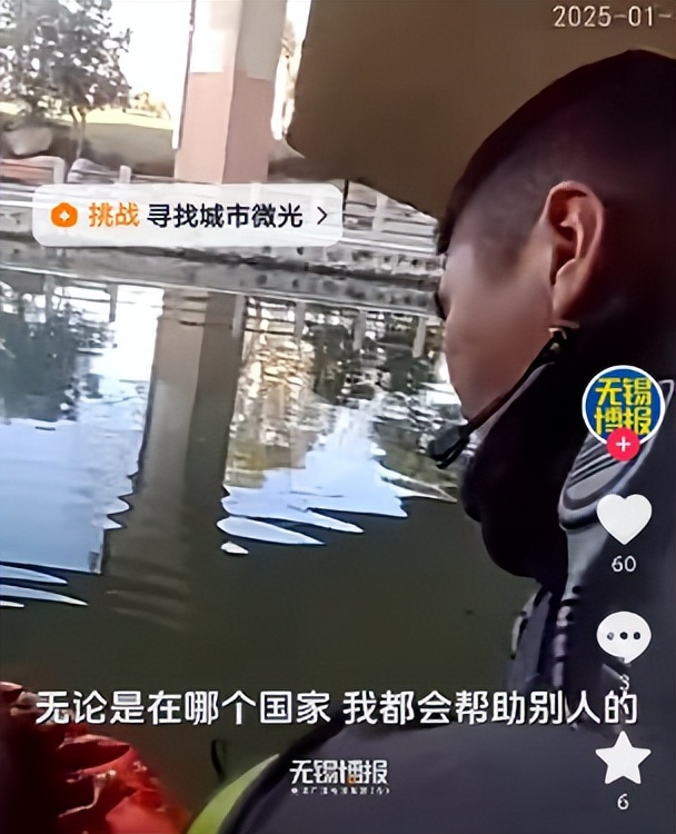 外教易郑金礼个人信息_易外教一对一外教_外教易骗局