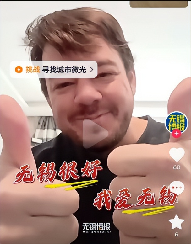 外教易骗局_外教易郑金礼个人信息_易外教一对一外教