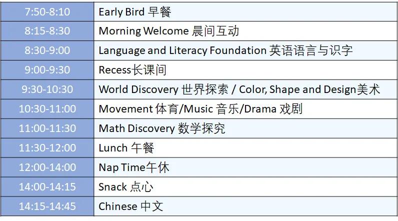 乐外教视频_外教一对一声乐教学_外教音乐