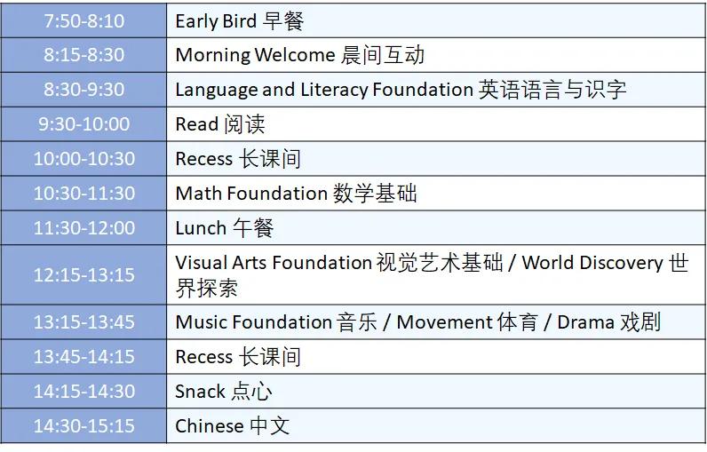 外教音乐_外教一对一声乐教学_乐外教视频
