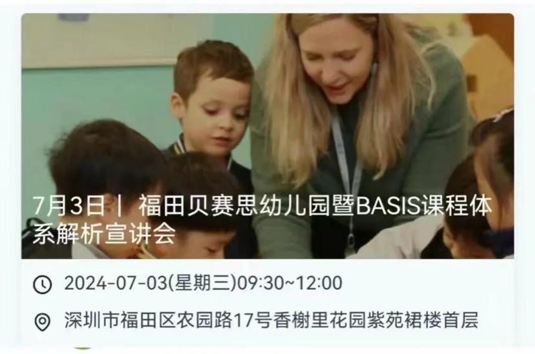 外教一对一声乐教学_外教音乐_乐外教视频