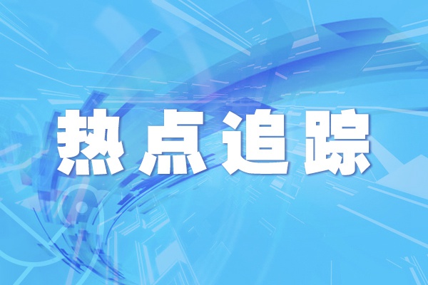 抚顺外教英语老师工资_抚顺外教英语一对一老师_抚顺外教英语老师招聘
