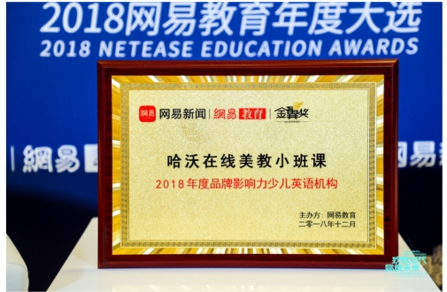 首创一对一固定外教_vipkid外教老师不固定_固定外教欧美