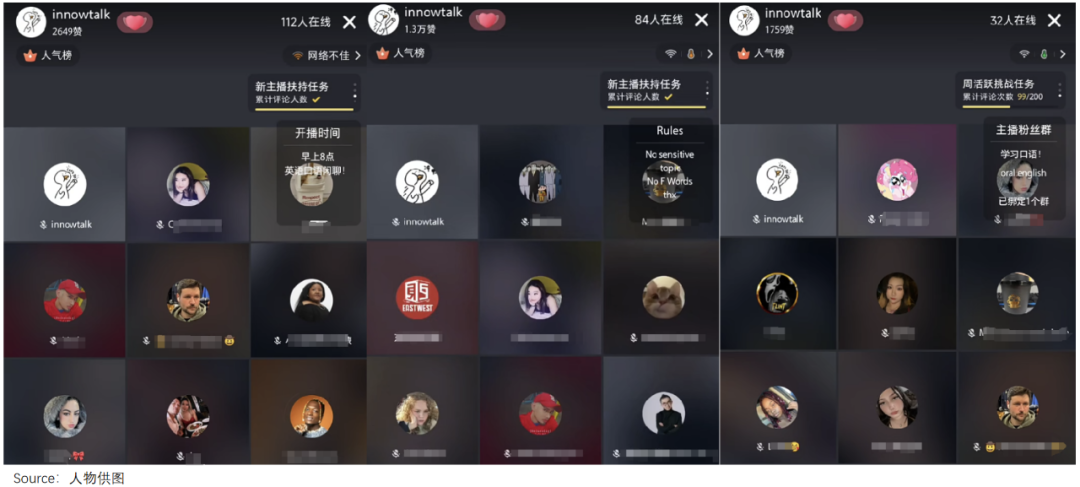 口语外教_口语外教有用吗_免费的外教口语一对一