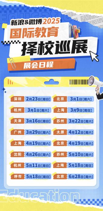 沈阳外教课哪家好_求沈阳外教一对一_沈阳外教网