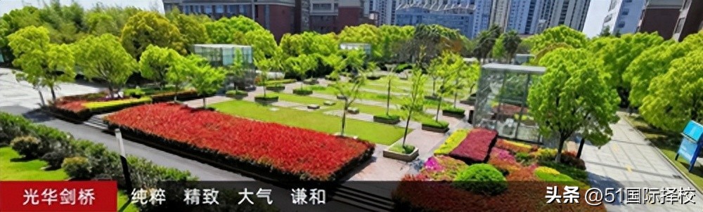 2023年口语一对一英语外教_2021外语口试答案_口语外教