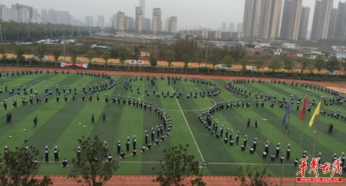 衡阳外国语学校_衡阳路外教一对一培训班_衡阳市外国语学校电话号码