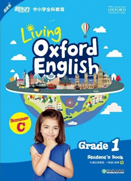 学乐英语视频_乐外教英语怎么样_乐学英语外教一对一怎么样