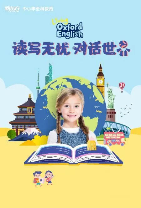乐学英语外教一对一怎么样_乐外教英语怎么样_学乐英语视频