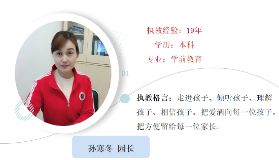 合肥外教少儿英语培训_合肥外语幼儿园_幼儿外教一对一 合肥