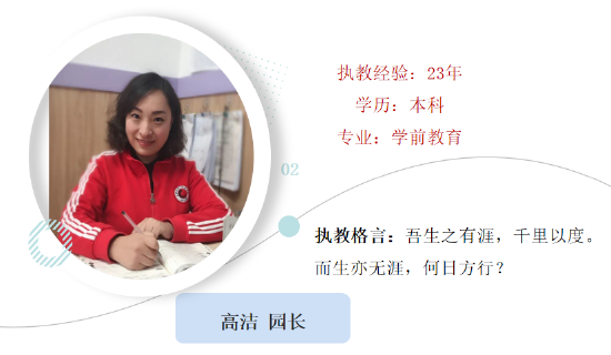 合肥外语幼儿园_合肥外教少儿英语培训_幼儿外教一对一 合肥