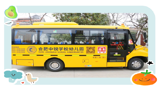 幼儿外教一对一 合肥_合肥外教少儿英语培训_合肥外语幼儿园