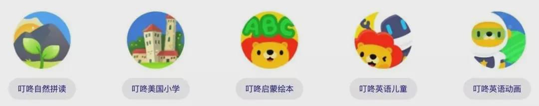 深圳外教家教_深圳英语外教私人网哪家好_深圳真人外教一对一
