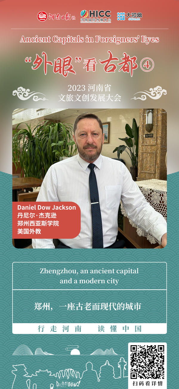 郑州外教老师有多少人_郑州一对一的外教老师有哪些_郑州外教工资