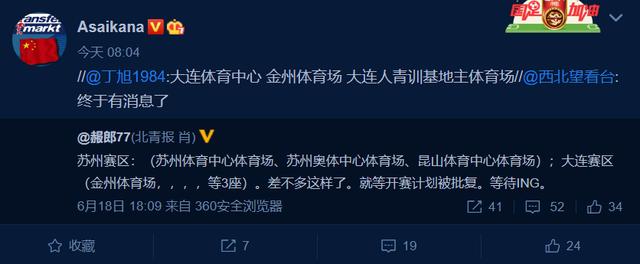 常熟外教招聘_常熟外语培训机构_常熟一对一外教