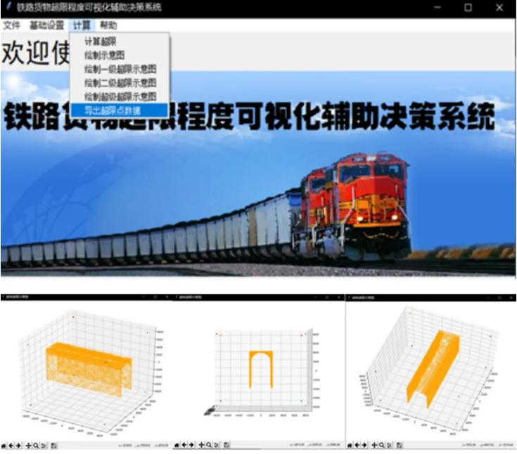 一对一外教英语四六级_外教少儿英语六级_外语水平六级
