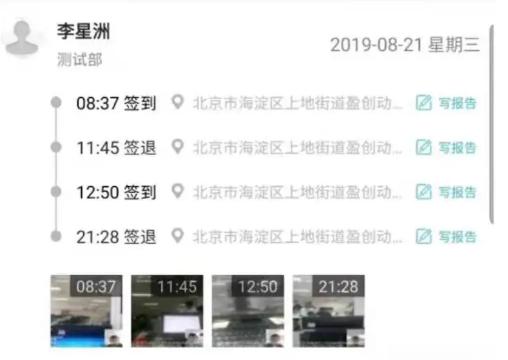 外语水平六级_一对一外教英语四六级_外教少儿英语六级