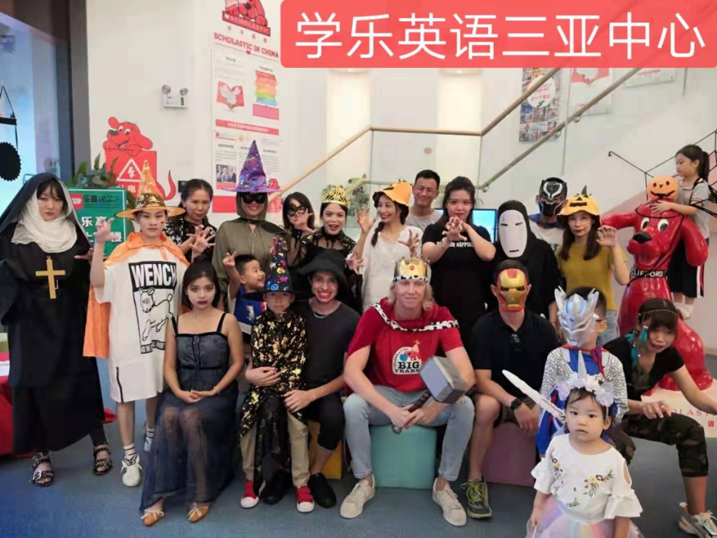 三亚市英语培训外教_三亚外教英语一对一哪家好_三亚外教