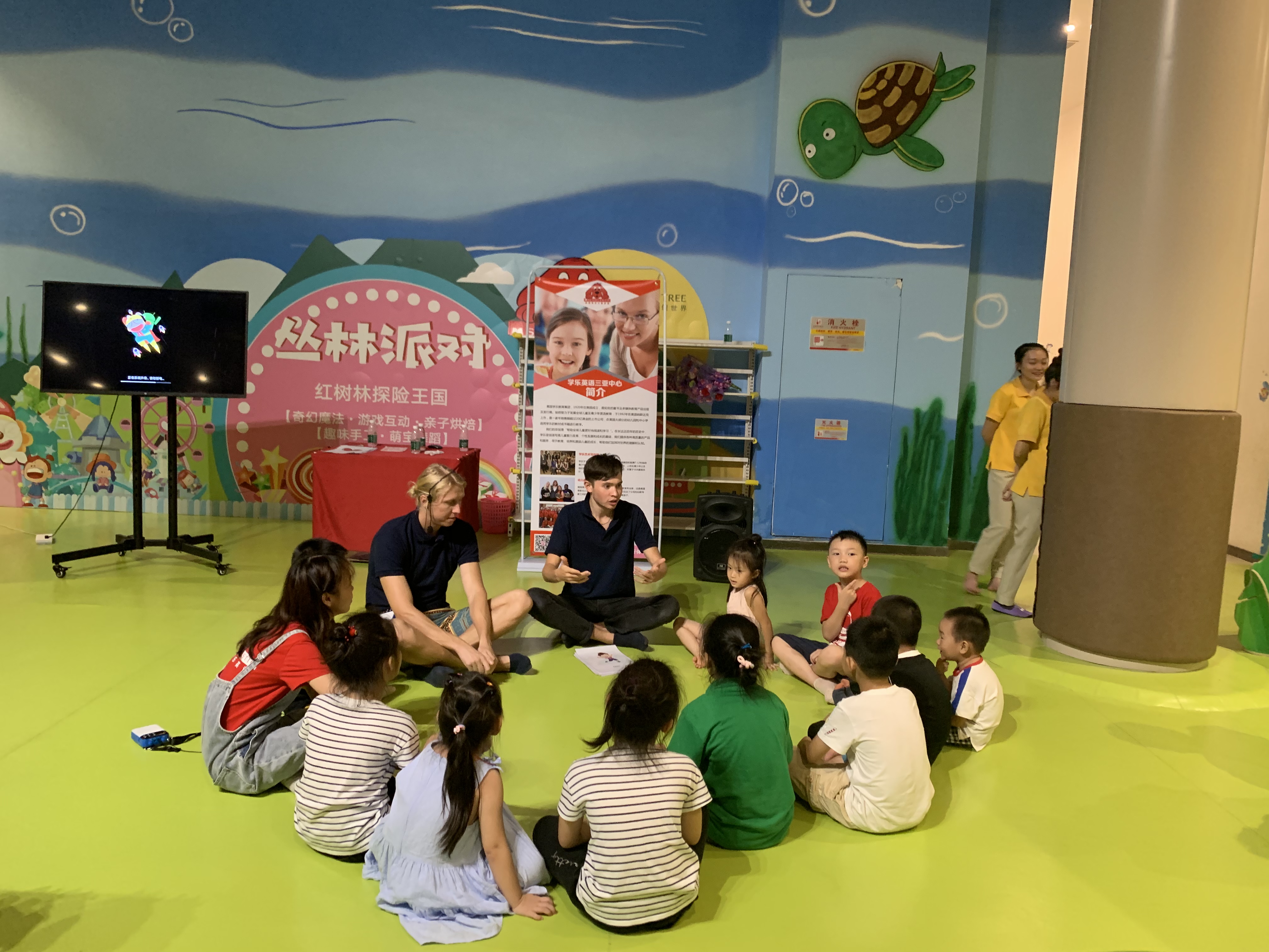 三亚市英语培训外教_三亚外教_三亚外教英语一对一哪家好