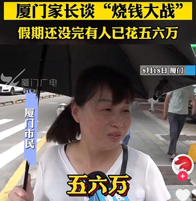 英语学习软件一对一外教_外教英语app_外教英语下载