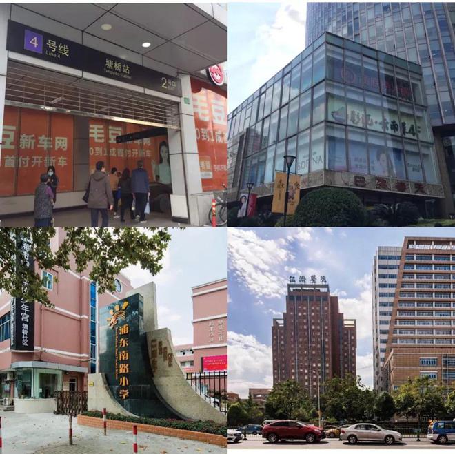 上海浦东新区一对一外教_浦东新区外国语_上海浦东新区外国语学校