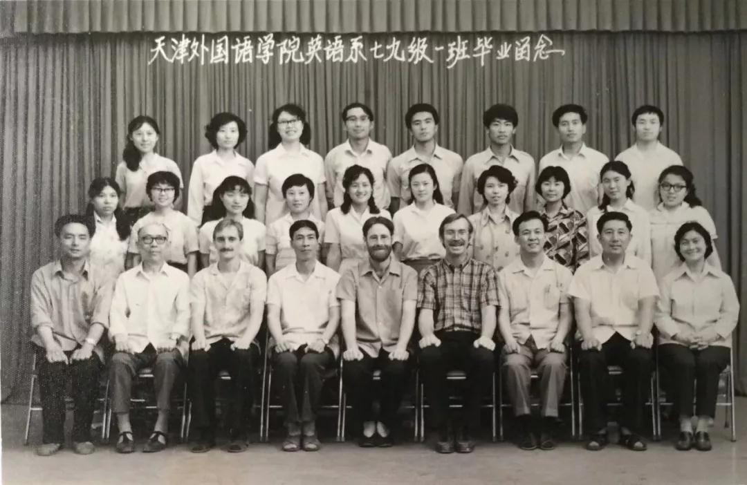 天津河西英语培训推荐_天津河西外教英语一对一_天津河西外国语学校