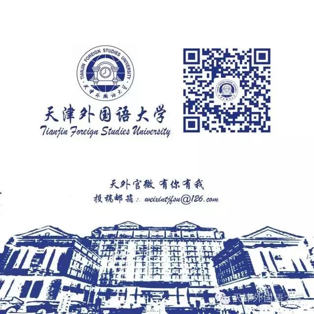 天津河西英语培训推荐_天津河西外国语学校_天津河西外教英语一对一