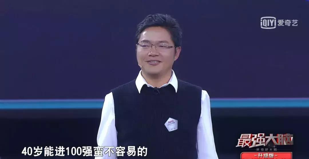 黄磊一对一外教_黄磊教书_黄磊国外留学