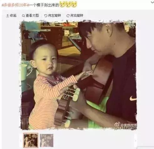 黄磊教书_黄磊国外留学_黄磊一对一外教