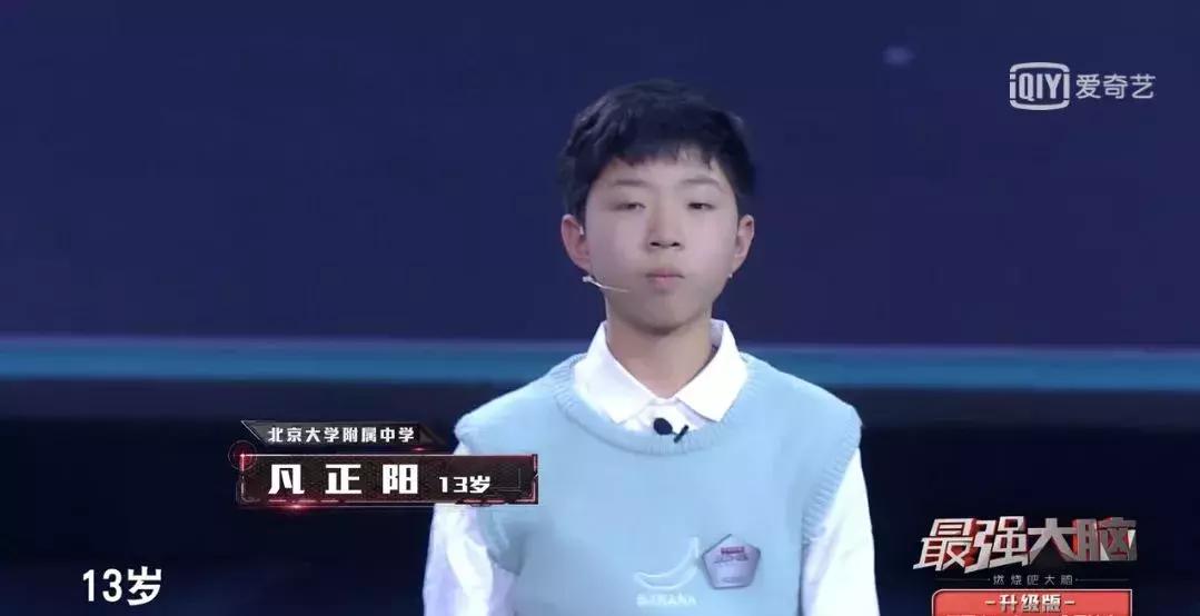 黄磊教书_黄磊一对一外教_黄磊国外留学