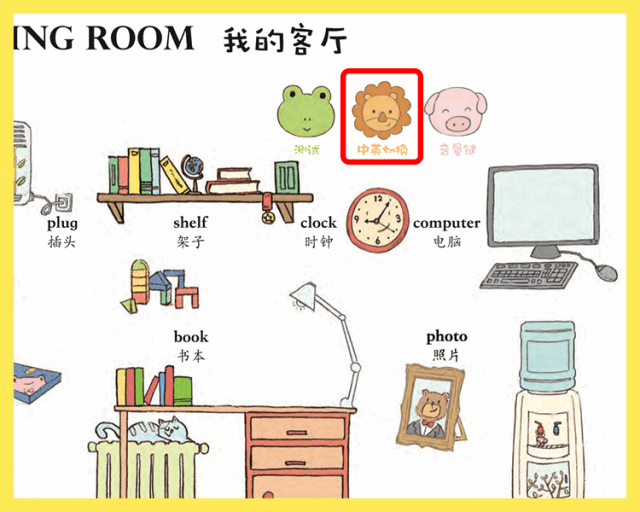 黄磊一对一外教_黄磊教过的学生_黄磊国外