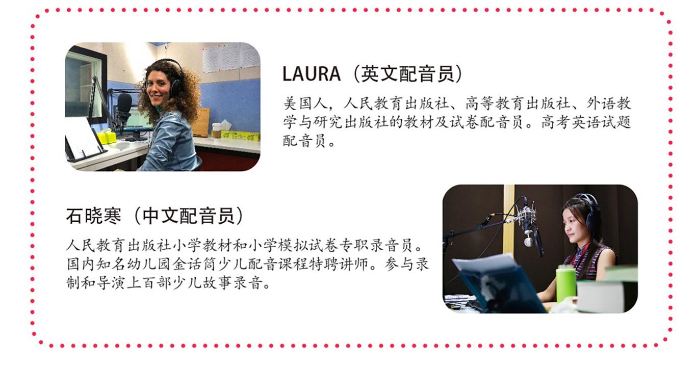 黄磊国外_黄磊教过的学生_黄磊一对一外教