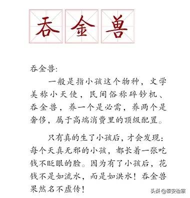 一对一外教幼儿班_幼儿外教培训机构_外教幼儿园